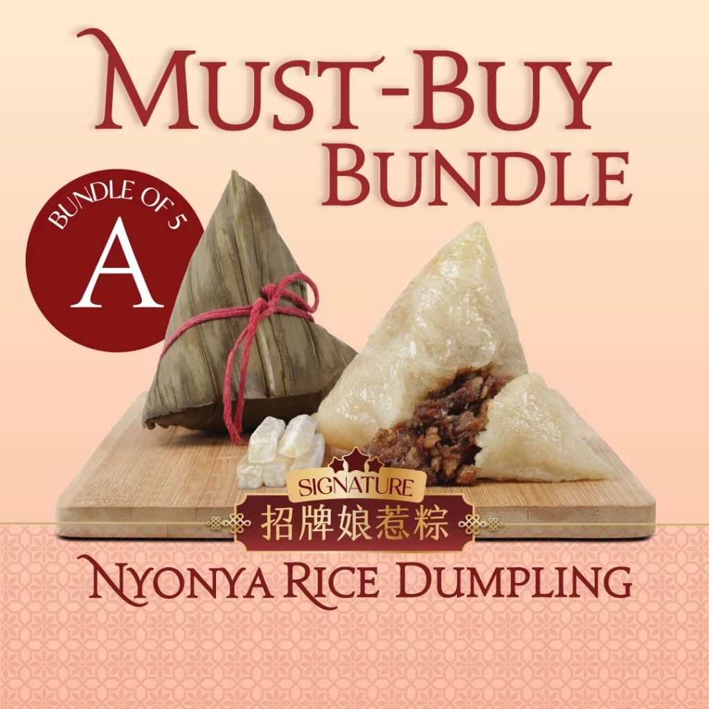 Rice Dumpling - The Perfect Bundle For Gifting - Image 2