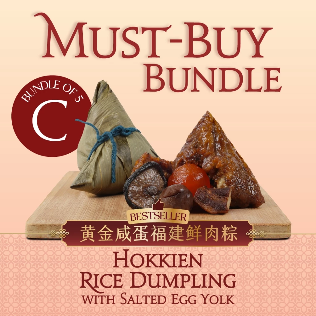 Rice Dumpling - The Perfect Bundle For Gifting - Image 4