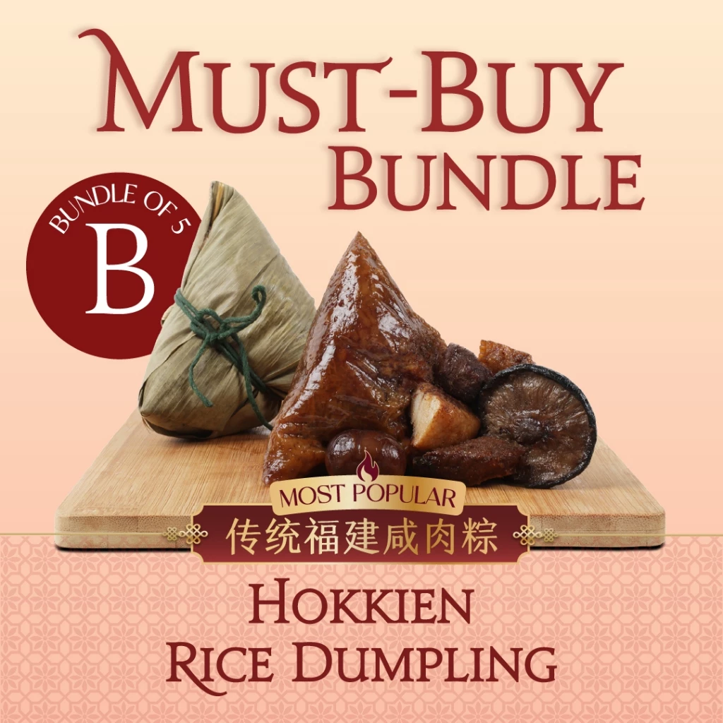 Rice Dumpling - The Perfect Bundle For Gifting - Image 3